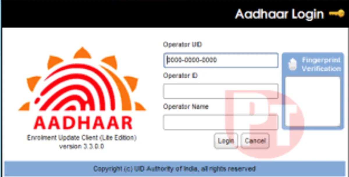 Aadhaar UCL Pro – Biometric Based Aadhaar Update Software for CSC/VLE