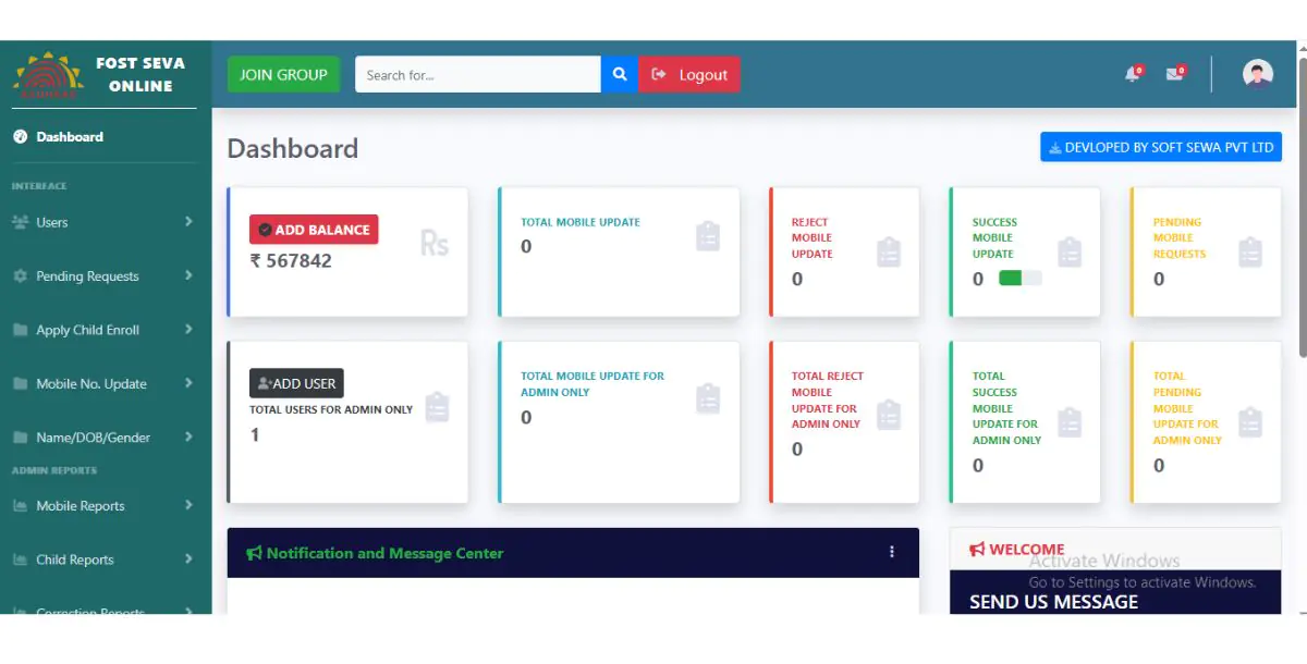 UCLPro  – Aadhaar Update Management Software