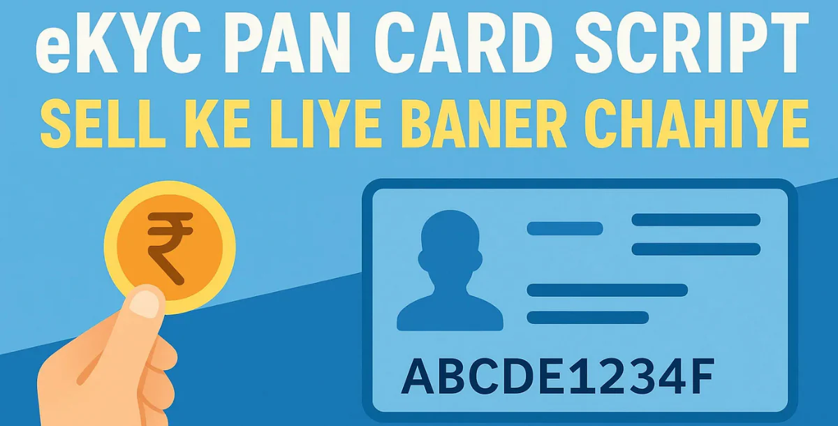 PanVerifyPro – Instant EKYC PAN Card Verification Script