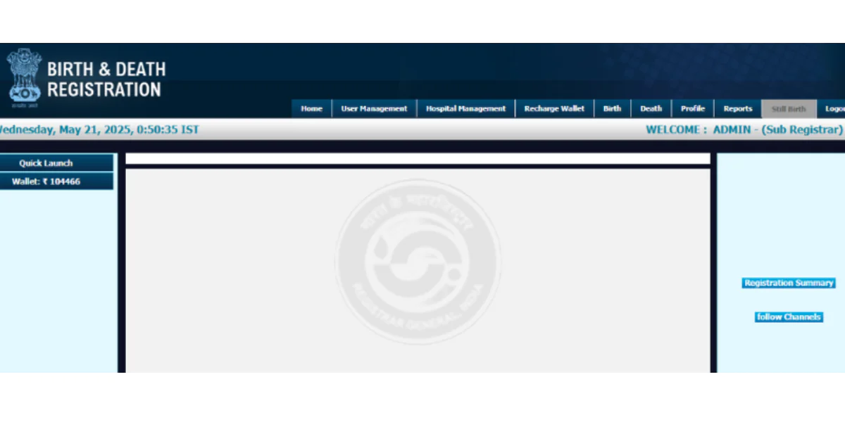eJanm Seva – Online Birth Certificate Platform