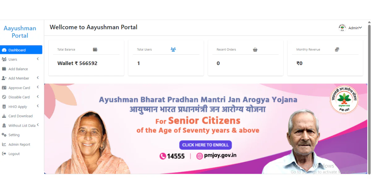 Ayushman CSC Operator Portal Access